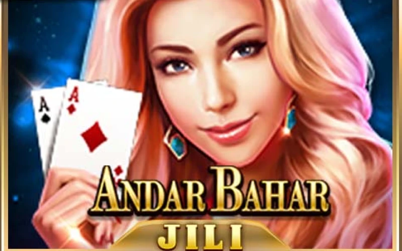 JeetBuzz অনলাইন ক্যাসিনোতে আপনার অবসর সময়ে Andar Bahar গেমটি বেছে নিন এবং খেলুন।