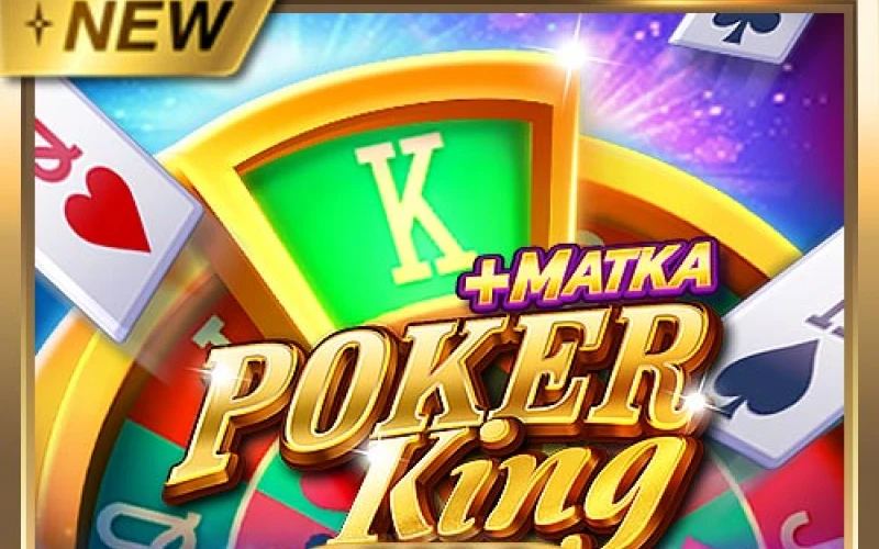 গেম টেবিল বিভাগে যান এবং JeetBuzz অনলাইন ক্যাসিনোতে Poker গেমটি খেলুন।